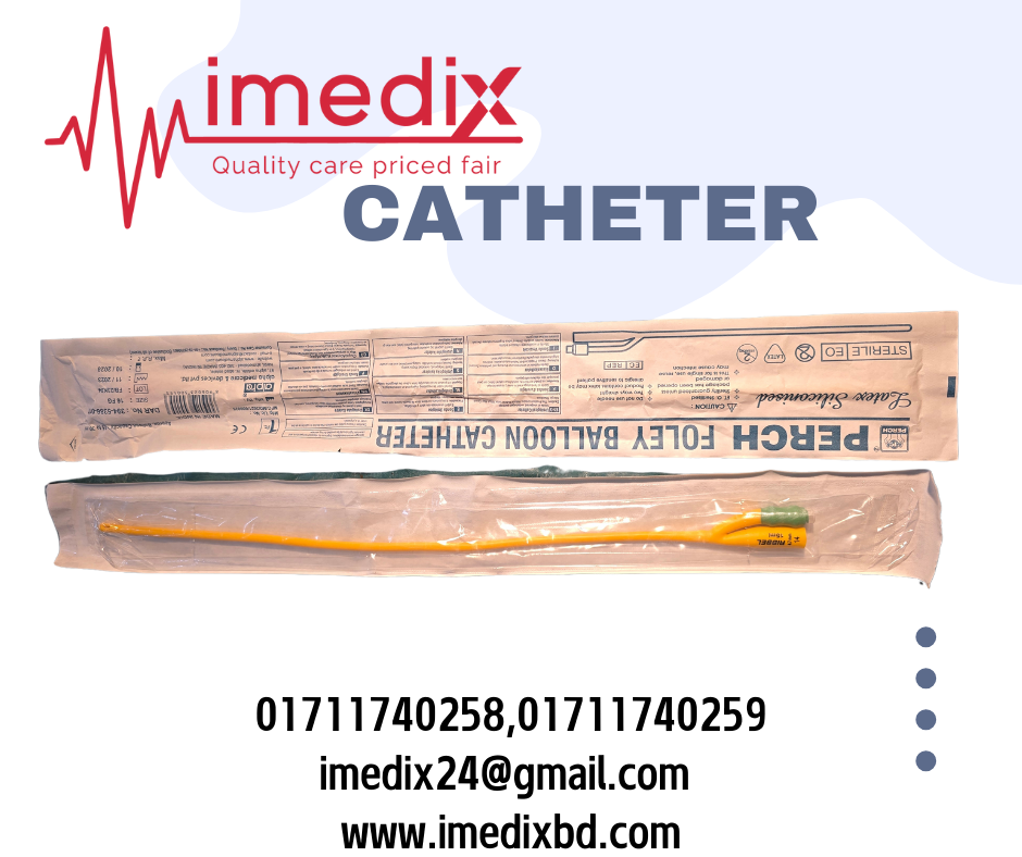 ক্যাথেটার (catheter)